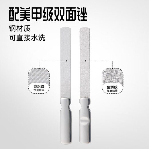 Mao Mi Cat Nail Clippers Cat Nail Clipper Special for Novice Cats Pets Dog Nail Clippers Cat Clippers Nail Trimming Artifact All Steel Pet Clippers and Grinding Set