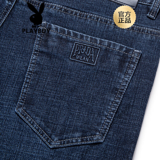 Playboy (Playboy) Sommer Dünne Stretchjeans Männer gerade losen, atmungsaktiven Vater im mittleren Alter, Männergeschäft Casual Long Hosen mittelblau (3891 Sommerdünnstil) 32 (2 Fuß 5)