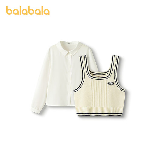 Balabala Girls' Shirt Children's Long Sleeve 2025 New Autumn Cool Feeling Vest Two-piece Set Same Style in the Shopping Center White 10101 110