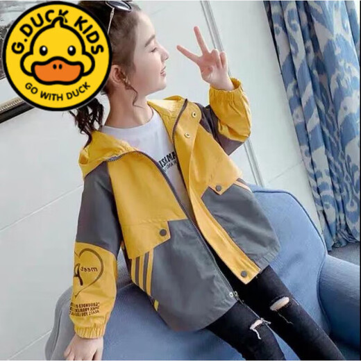G.DuckKids Chaqueta de niñas 2025 Ropa de primavera NUEVO estilo Internet Celebridades Celebridades para niños Viernes para niños de forma media