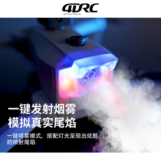 4DRC UAV avec écran LCD télécommande 6K haute définition double caméra professionnelle sans balais évitement d'obstacles retour intelligent mini longue endurance portable télécommande avion photographie aérienne machine petit voyage photographie modèle aérien