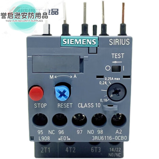 Thermal relay 3RU6116 motor overload and overheating protector 3RU1116 3RU2116 3RU6116-1AB0 1.1-1.6A