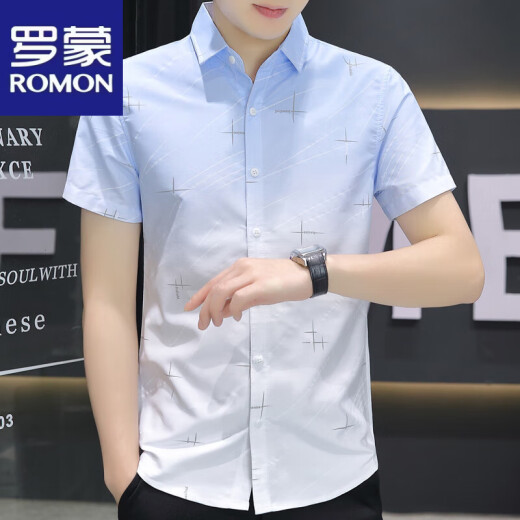 
ROMON ice silk free short-sleeved shirt for men 2025 summer style middle-aged and young casual business half-sleeved cool shirt 844 green 4XL