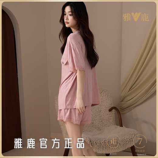 Yalu Pajamas modales para mujeres en verano de seda de hielo de manga corto