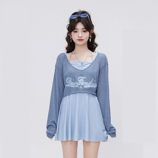 Bai Qixin women's swimsuit one-piece blouse three-piece set covers belly, arms, slimming and small breasts, Korean ins style hot spring blue swim skirt three-piece set, one size fits all (recommended 80-120 Jin Jin is equal to 0.5 kg)