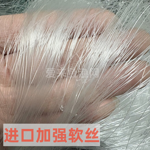 Imported thickened wire three-layer sunken net floating net sticky net grass carp silver carp and bighead carp large fish net reservoir hanging net fishing fishing net 100 meters long three-layer sunken net 2 meters high 4 fingers thickened 0.2 wire