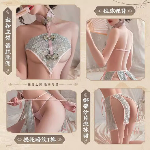 Dormitorio Diversión ropa interior Sexy 2025 Nuevo pajamas de moda de alta gama Cheongsam Bellyband Lace reunido 6793 Cheongsam + 6624 Cross Heltermother Falda 80-120Jin [Jin equivale a 0.5 kg]