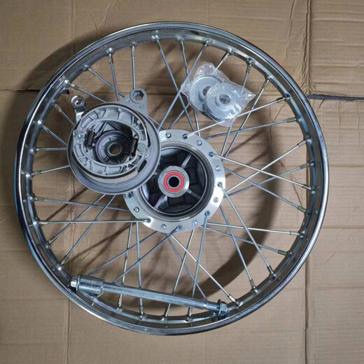 摩托车钢圈125CG摩托车1416171819寸轮毂珠江幸福前后轮车圈 CG125前轮总成一套