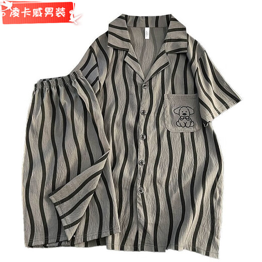Lingka Qi Yunduo Cotton Short-sleeved Men's Pajamas Internet celebrity style summer teenager students summer home clothing set Yunduo Cotton 12529 2XL Recommended weight 150-175 Jin [Jin equals 0.5 kg]