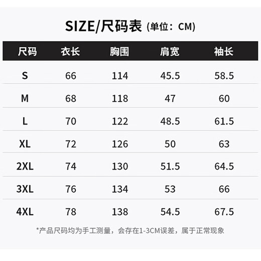 JEEP SPIRIT Jeep three-in-one jacket autumn and winter men's windproof and waterproof jacket outdoor sports jacket women's yellow XL