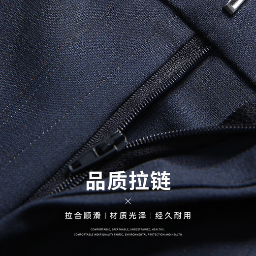 SHANSHAN Shanshan suit men's spring and autumn new anti-wrinkle formal wear professional flat lapel suit men's complete set of business casual navy blue 52 /185