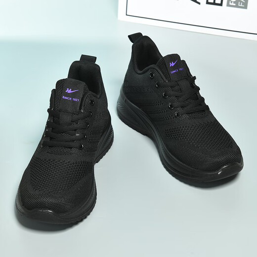 Double Star Bate Flying Mesh Running Sports Women's Shoes para Spring All Seasons Cómoda Trabajo de viaje de ropa ligera transpirable zapatos casuales