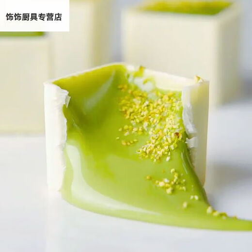 Moule de silicone de série Winsio Square Mousse French Pastry Chocolate Cube Sandwich Moule de boulangerie 28 Sandwich connecté Moule de mousse concave 1049