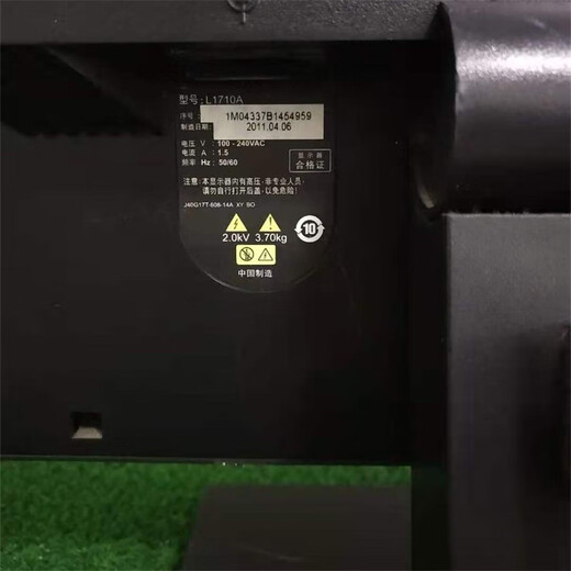 联想天骄全国 二手方屏联想1710 1713 1714显示器17寸5:4普屏 VGA DVI通用 1713 VGA+DVI接口 套餐一