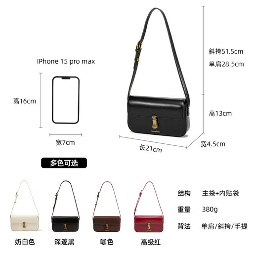 西木汀【西木汀】眼 白色牛皮小包包女小众单肩腋下包感斜挎包 奶白色_牛皮_现货即发