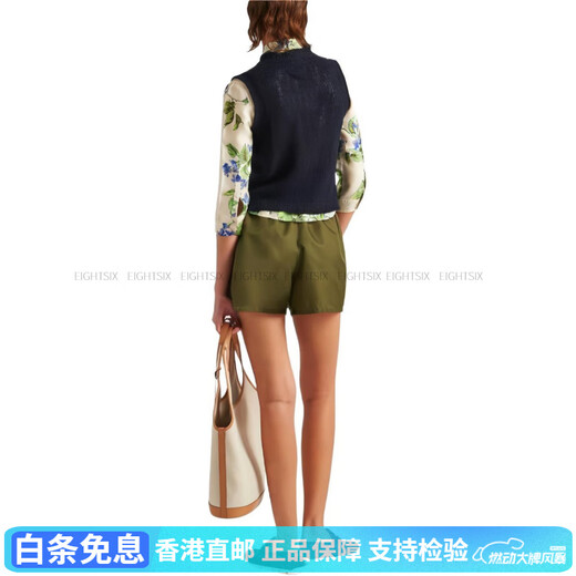普拉达（PRADA）纯色松紧腰宽松休闲短裤女款绿色 绿色 42