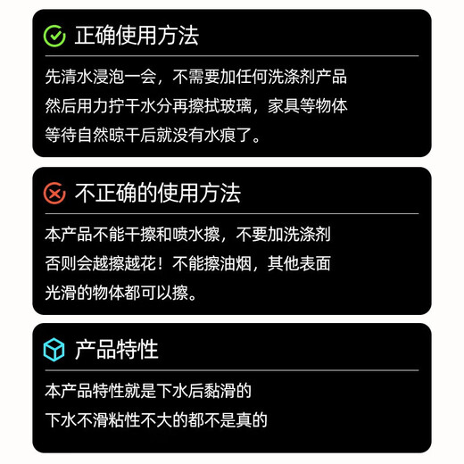 COODORA magic rags 5 pack for cleaning glass, no lint, no watermarks, wiping mirrors, windows, car wash cleaning cloth