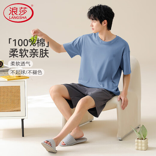 
LangSha men's short-sleeved pajamas men's summer large-size boys' home clothes pure cotton suit for outside wear 2025 new 13601 2XL