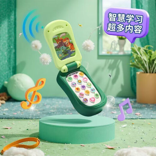 林泰（linted）儿童玩具手机仿真翻盖音乐早教男女孩礼物1-3岁宝宝电话玩具礼物 小黄鸭+挂绳+电池