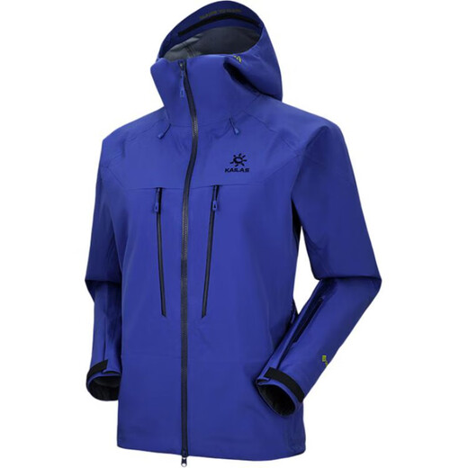 Kailas Kailas Mont x-pro bequemer und lässiger dünner Stil winddichtem atmungsaktivem Kleidung-resistente Jacke Männer und Frauen Kuang Ning Zi xxs
