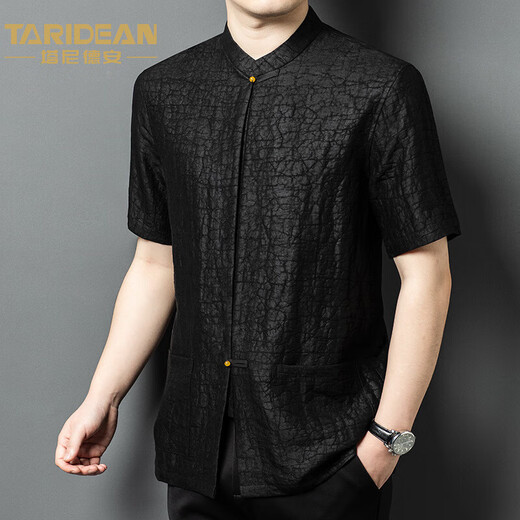Taridean (Taridean) Xiangyunsha Kurzärärmig-Hemd für Herren Summer Seiden Tang Anzug Fashion Daddy Anzug Chinesischer Stil lässig Mulberry Seidenhemd Schwarz 12222 l