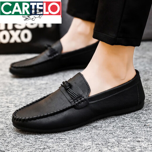 卡帝乐鳄鱼（CARTELO）男士豆豆鞋韩版百搭商务休闲皮鞋透气防滑男鞋2025春季一脚蹬单鞋 D829黑色特l价品牌断码 正精品牌补贴 40 250mm特l价品牌断码 特级进口高端