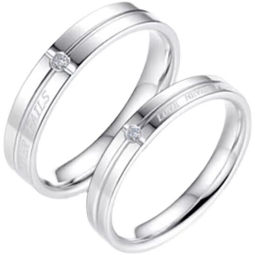 DR proposal diamond ring, platinum ring, couple diamond ring, platinum ring for men and women, 18K plain ring, open, natural pair, platinum ring + quality inspection certificate