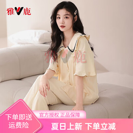 雅鹿短袖长裤睡衣女士春夏季薄款纯棉休闲开衫甜美家居服莱卡套装 CTWM6227莱卡棉女款睡衣 M