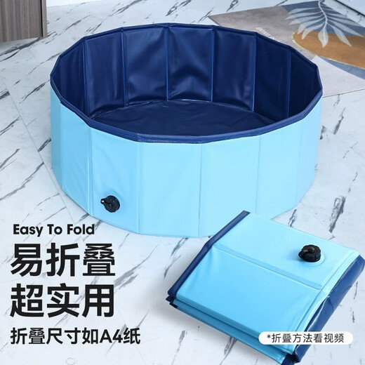 Star Wonderful Dog Bath Basin Foldable Cat Swimming Pool Special Foldable Bathing Artifact Pet Bath Basin for Medium and Large Dogs Pet Bath Basin Blue (80*30cm)
