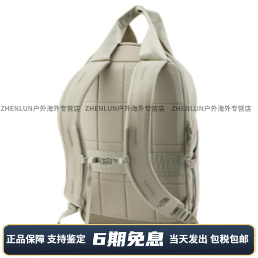 
North Face 20L solid color stylish zipper nylon backpack regular women's clay gray clay gray