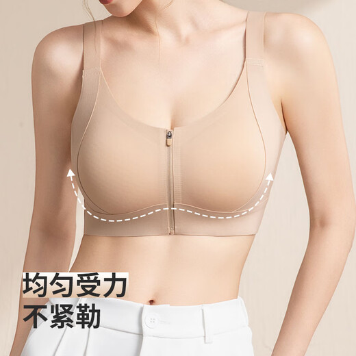 Tingmei Sports sous-vêtements pour femmes à glissière frontale pour le soutien-gorge à fermeture de choc amutre