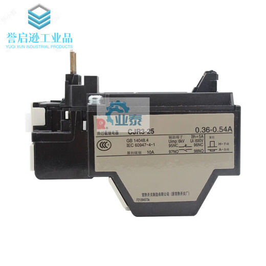 Changshu Switch Factory thermal relay CJR3-13-25-50-105-160-185-240-450CK3 connection part, setting current range 0.15-0.24A CJR3-450