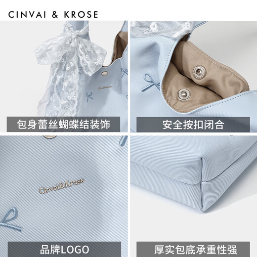 Cinvaikrose Site Web Sac à bandoulière Bag féminin 2025 Nouveau sac fourre-tout à grande capacité Commu au sac de commerce Canvas Bag Gift CK Sac pour femmes - Bleu [Envoyer sa petite amie et femme à cœur]