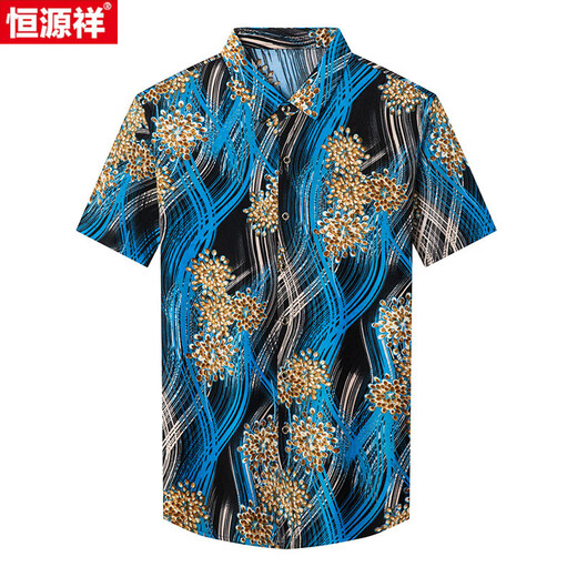 恒源祥夏季桑蚕丝短袖印花衬衫男冰.丝半袖免烫花衬衣休闲中年爸爸薄款 Y81-9898黑色 XL 175【140-160斤】