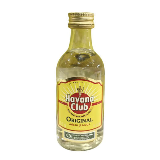 
Bacardi Rum Small Bottle KKV Wine Version White Rum Mojito Mojito BBQ Wine Baking Wine 50ml Havana Rum 3 Year Aged 50ml