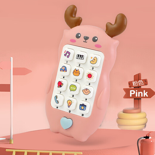 Kaooseen Children's Early Education Machine Radish Music Phone Mobile Phone Toys et Girls Baby Cartoon Learning Machine English Version English [Rarish Early Education Machine] Orange