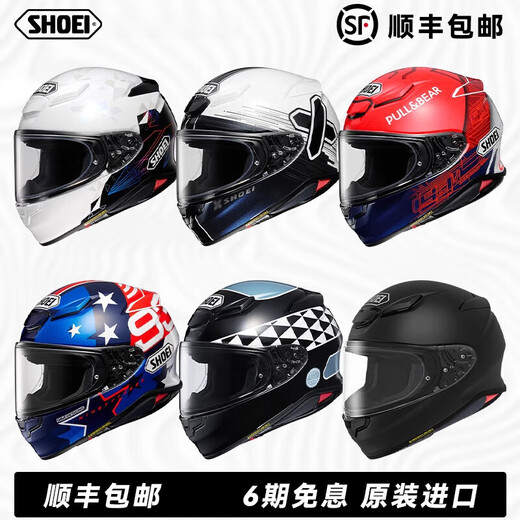 Lossfu Shoei Motorcycle Casco Z8 Casco completo Red Ant Ant Men and Women Japonés Mil Papel Crane Four Seasons American Station Mecha Red Mecha TC-12798 Yuan S