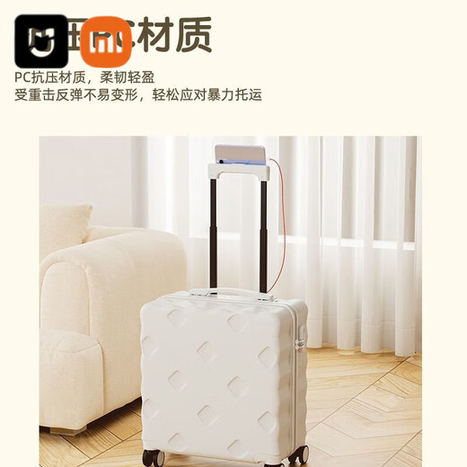 Xiaomi (MI) large-capacity computer lightweight and boardable luggage multi-function trolley case student password suitcase 18 durable regular version_701 lilac purple 18-inch boardable_PC box light and durable