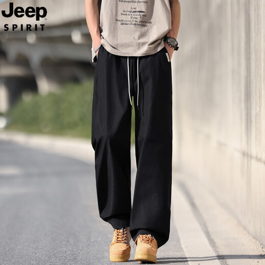 Jeep Spirit Jeep Ice Seidenhose Herren Sommer Dünne lose, gerade kühle, atmungsaktive Casualhosen Herren-Sporthosen 6636 Grau [Hosen] M etwa 90-110jin [Jin gleich 0,5 kg] kann getragen werden