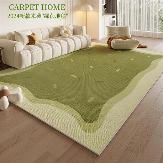 Mesa de café de la alfombra de la sala de estar grande grande de la sala de estar alfombrilla de verano Mat de verano Feel Light Luxury 2024 Nuevo modelo wen-3878 Serie verde 1 pieza 200*300cm