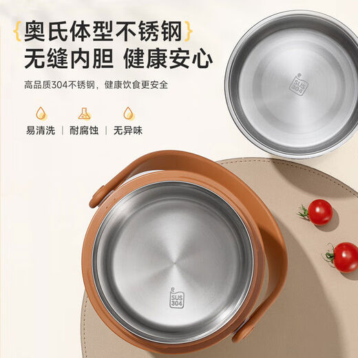 SUPOR Insulated Lunch Box Vacuum Insulated Bucket Multi-layer Stainless Steel Extra Long Insulated Pot Student Lunch Box AE10 2L Pink - 3 layers independent inner box - 12 hours insulation KF20AC