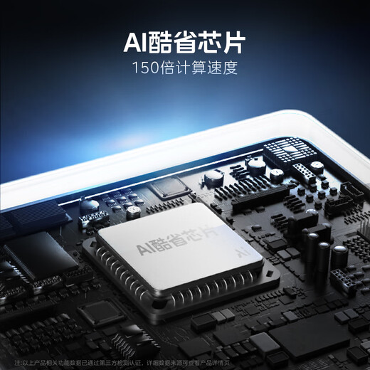 Midea Air Conditioner Cool Energy Saving Ultra Large 1.5 HP First Class Energy Efficiency Inverter Double Row Condenser 2025 Air Conditioner On-hook National Subsidy KFR-35GW/N8KS1-1U