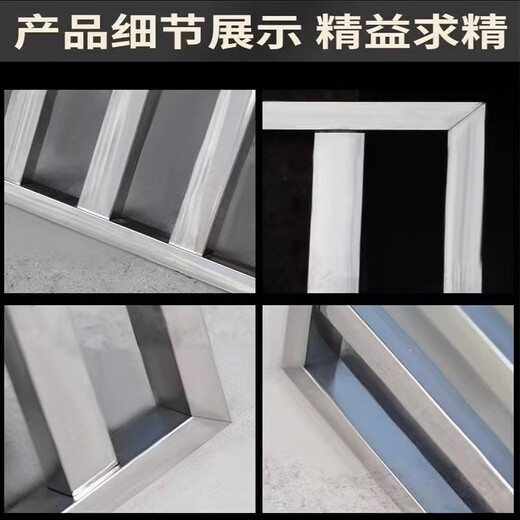 
Sweet Miaomiao refrigerator stainless steel partition refrigerator storage rack container grate rack square steam cabinet steam rack freezer rack 16852cm thick 8 buckles