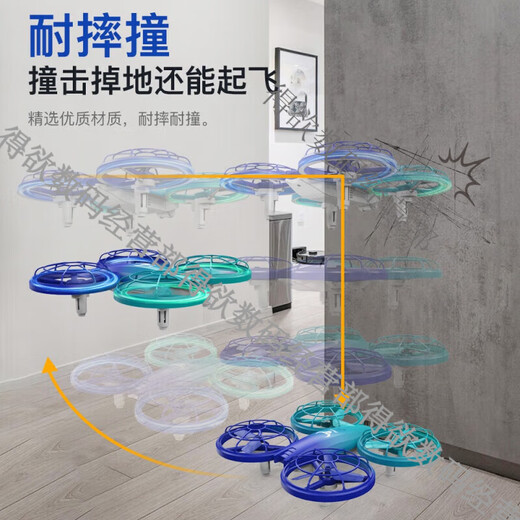 Beast Drone Beast Primary School Schüler Wettbewerb Fernbedienung Quadcopter Drone Jugend Grund- und Sekundarschule Wettbewerb Speziales Grau/LT