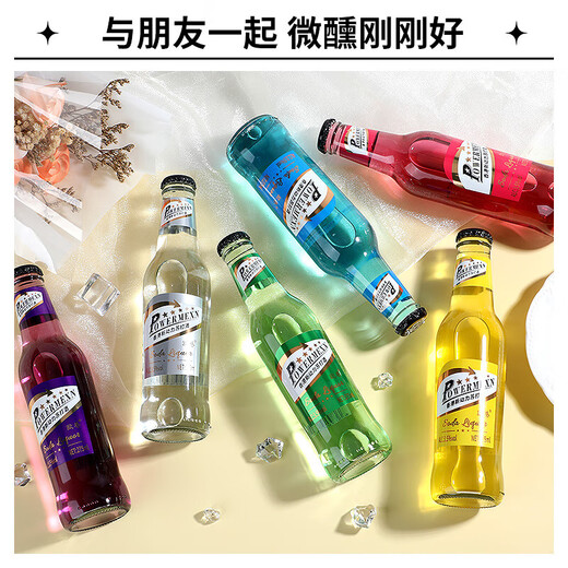 果酒微醺动力苏打鸡尾酒女士爱喝甜酒酒吧网红酒起泡酒 3.5度275mL6瓶 混合口味