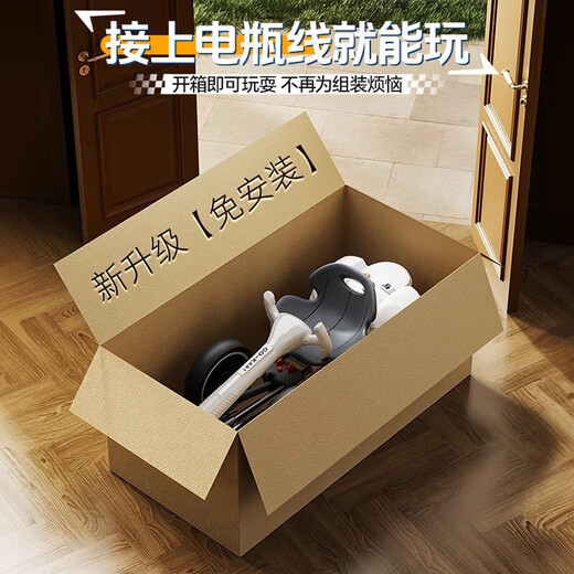 Sinico children's kart four-wheel 3-10 years old electric 6-12 years old without installation can be used as a portable toy car for adults. White [double battery + Bluetooth + long body + remote control] Early education music, birthday gift for boys and girls