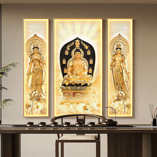东方三圣菩萨画像装饰画药师三尊佛堂供奉壁画佛龛供桌背景墙挂画 A款 宽60cm*高240cm+宽120cm*高2430