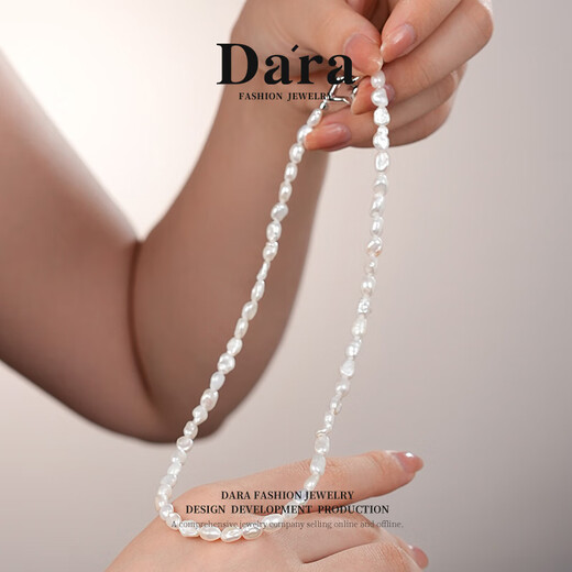 Dara Freshwater Keshi Pearl Necklace High-end S925 Silver Nuclear Pearl Collection Practical Birthday Gift for Your Lover