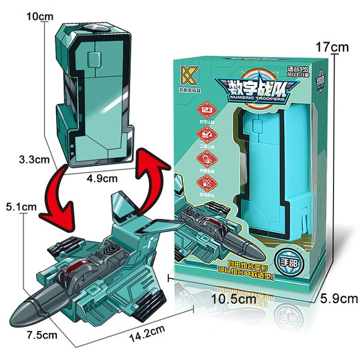 Kinder mit großer digitaler Deformation Mecha-Spielzeuge für frühe Bildungsgebäude für Jungen und Mädchen 2-6 Jahre alt 0-9 Digitale Roboter zusammen. Große 5 Symbole addieren, subtrahieren, multiplikation und Abteilung entsprechen der Zahl