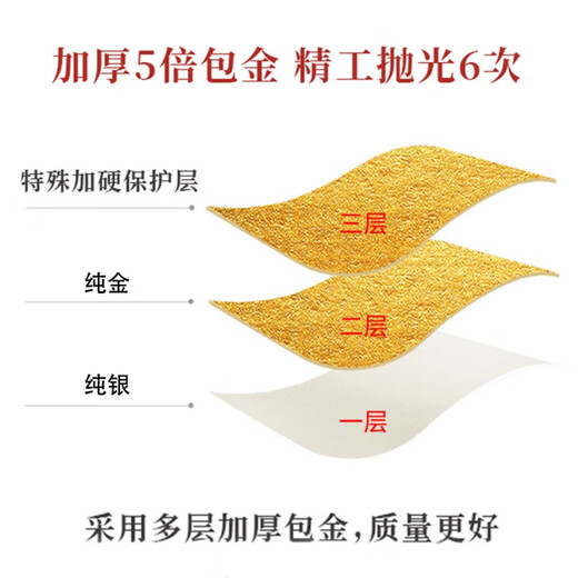 Chuhuang Broken Ice Ring 9999 Pure Gold Silver-filled Solid Ring Gold Shop Same Style Couple Ring as Gift for Girlfriend 2.4mm Width - US Size 6